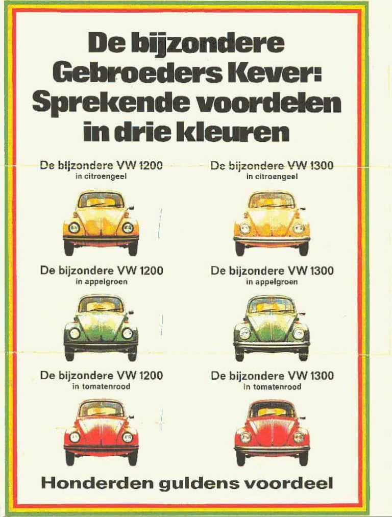 1973 Bijzondere Kever