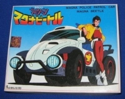 1983 MagnaBeetle