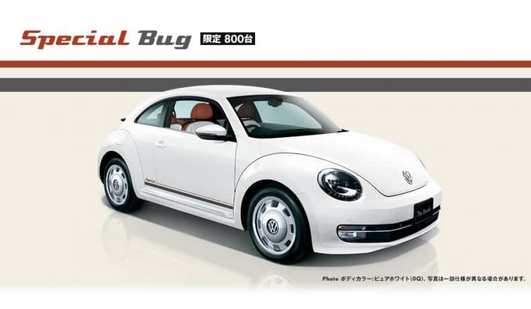 2014 Special Bug