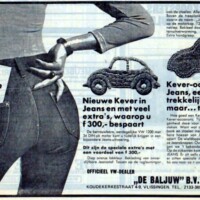 Netherlands ad also offering the Jeans kit installation.