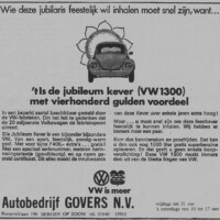 January 1972, Netherlands. Courtesy Marco Marco.