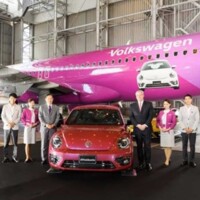 November 9 promotional launch at Kansai International airport.