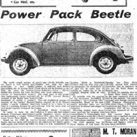 February 17, 1973