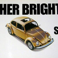 Type 117 flat screen Sedan billboard.