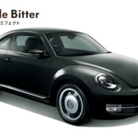 Bitter