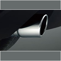 Exhaust tip