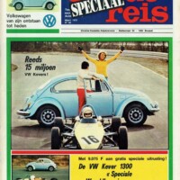 Goede reis/Bonne route March 1972 - scan courtesy Jean-Marie Verhulst