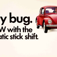 Proposed billboard 1971
