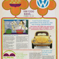 One of a two page advertising sheet - courtesy beetlebooks.de