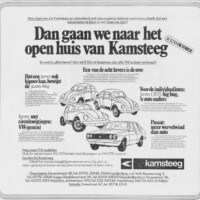 Netherlands October 1973 also showing Gemini and Big Beetle.